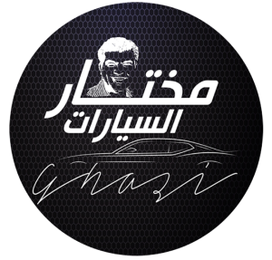 alwast Dark Logo